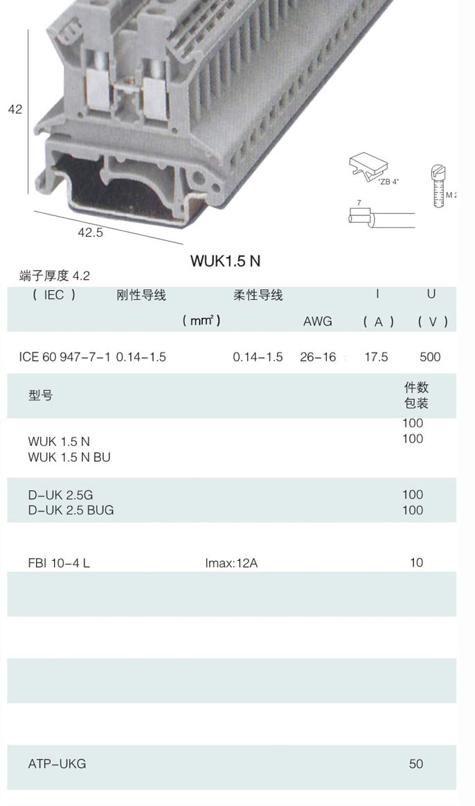 1450829588648368.jpg 未標(biāo)題-1.jpg