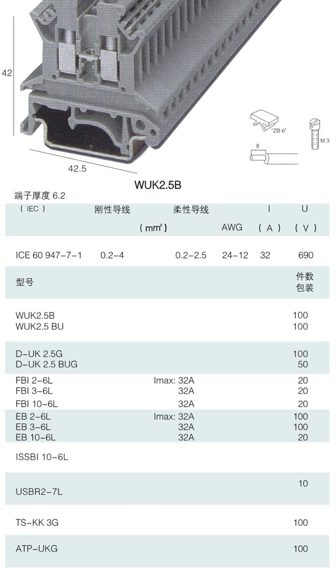 1450829780848800.jpg 未標(biāo)題-1.jpg