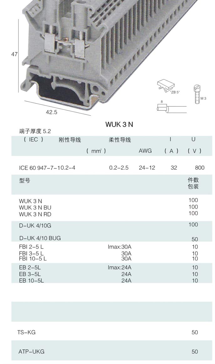 1450830004725273.jpg 未標(biāo)題-1.jpg