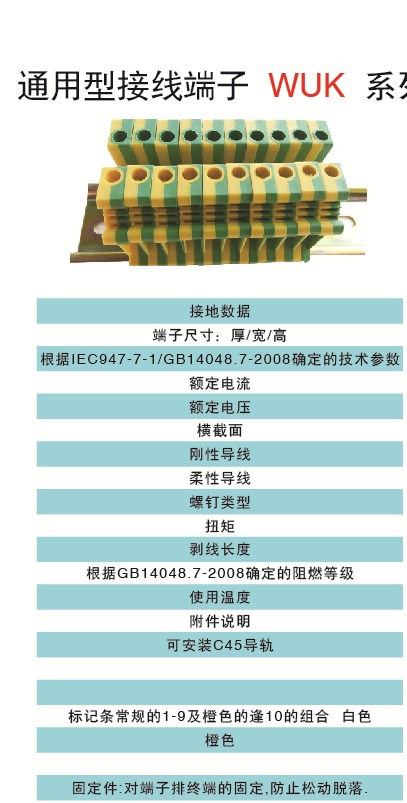 1450860279183711.jpg
