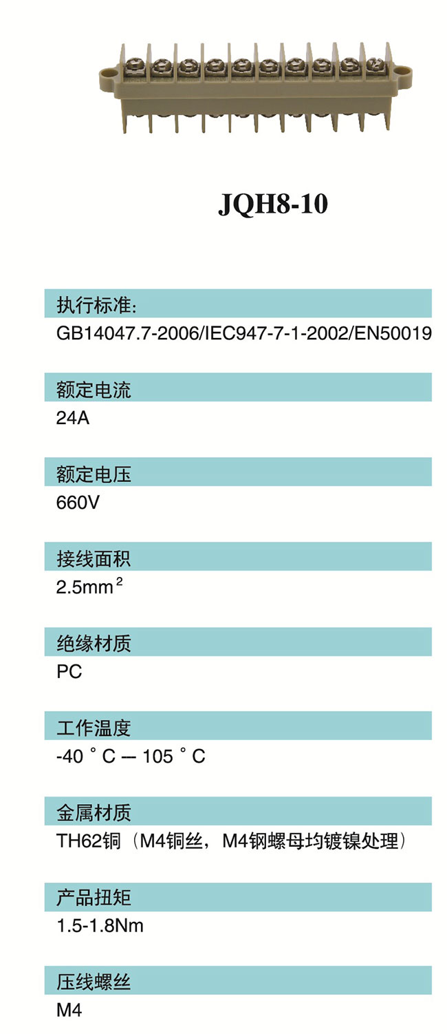 1450937888232228.jpg