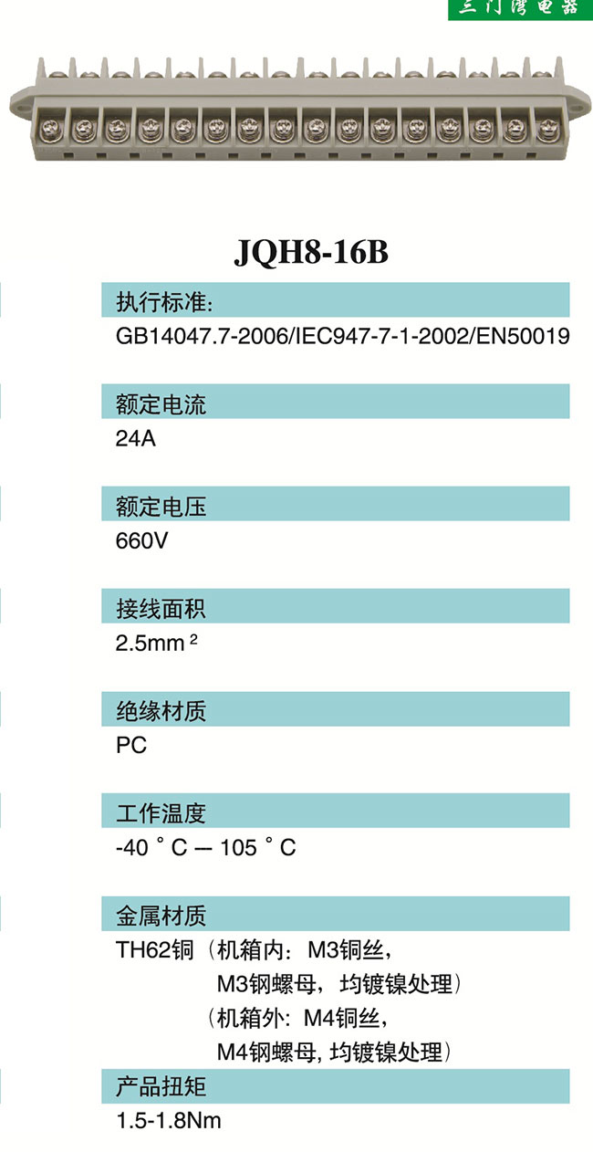 1451023029180408.jpg