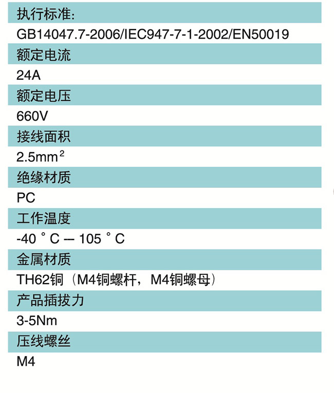 1451109241361869.jpg