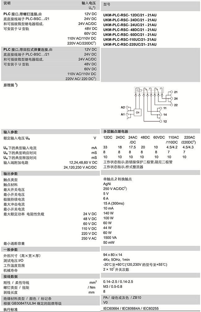 1451892568610247.jpg