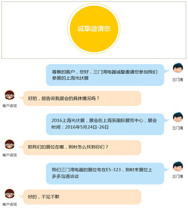 1463626221484340.jpg 未標(biāo)題-2.jpg